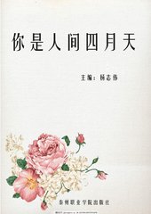 新伊甸园2022直接进入
